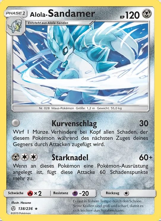 Pokémon TCG — Metall 카드 9장 세트 상세 이미지