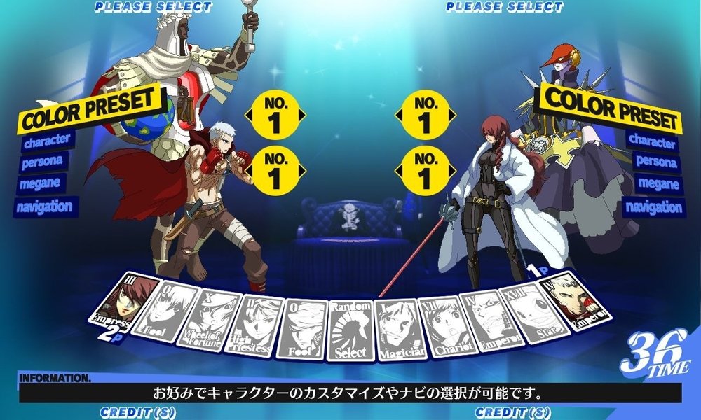 Persona 4 Arena 상세 이미지